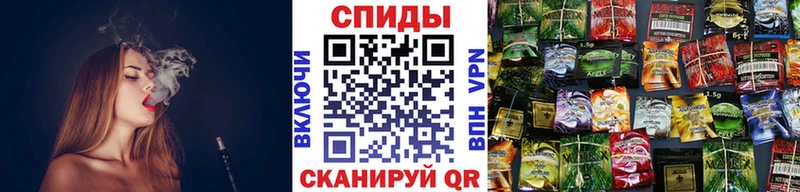 Бутират Butirat  Чёрмоз 