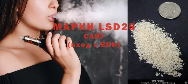 меф Алексеевка