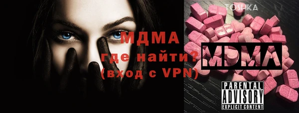 меф Алексеевка