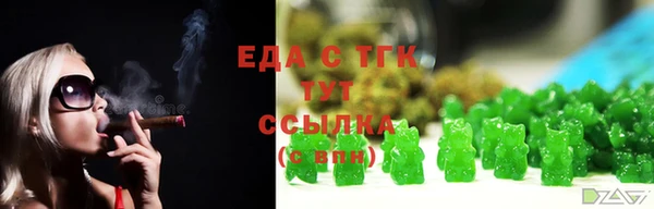 меф Алексеевка