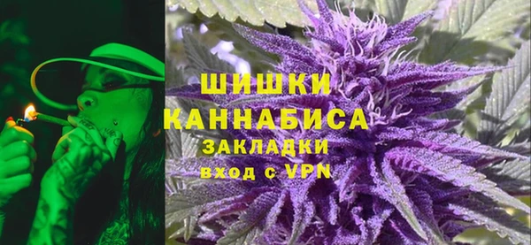 героин Алзамай