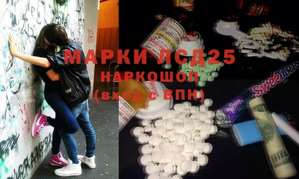 метадон Алексин