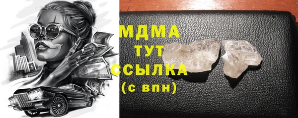 метадон Алексин