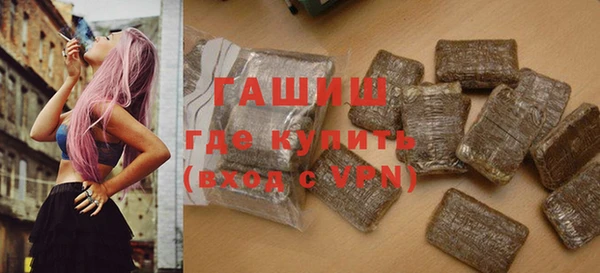 героин Алзамай