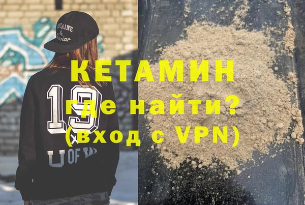 меф Алексеевка
