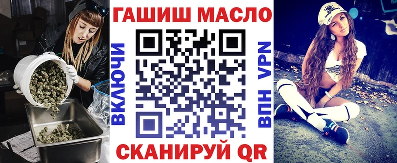 что такое   Чёрмоз  ТГК Wax 
