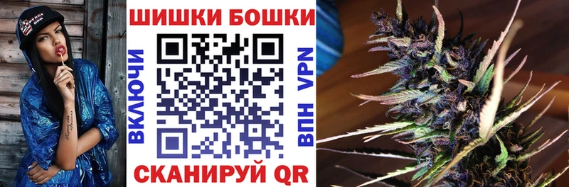цены   Чёрмоз  МАРИХУАНА THC 21% 
